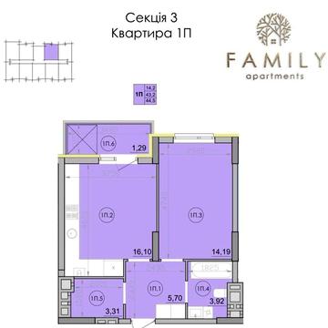 1-кімнатна квартира в ЖК Family супер локація Луцьк ЖК Family
