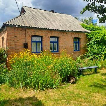 Продам будинок в с.Бушеве Білоцерківський район, Киїіська обл.