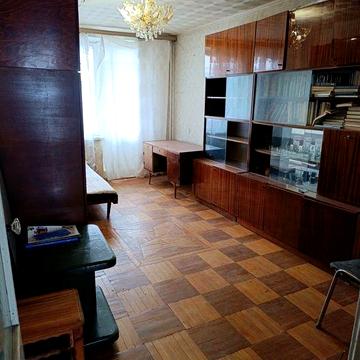 Цена снижена! Продам! 3к квартиру по улице Бригады Хартия