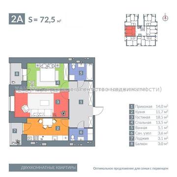 Холодная Гора,новый дом, ЖК "Крокус"с Автономным отоплением Е01 ЖК «Крокус»