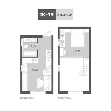 Продаж 1к Квартири з 2-х рівневою спальнею 30.30м2  ЖК Санвиль Парк ЖК Sanville Park