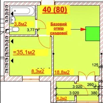 1К квартира! ГАЗ! Котел у ціні!БАЛКОН!! Мінімальне оформлення! без комісії для покупця!