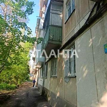 ‼️проспект Шевченко‼️Средний этаж‼️44 м² ТОРГ ‼️парк Победы