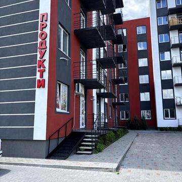 Без % Продаж 1 кім. кв. з двориком з газом в ЖК Амстердам Клубний с. Білогородка ЖК Амстердам Клубний