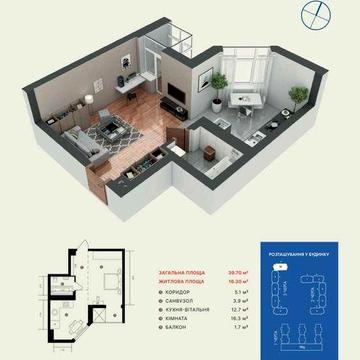 ТЕРМІНОВИЙ ПРОДАЖ ЖК Гранд Бурже однокімнатна 39.7 м2 ЖК Гранд Бурже