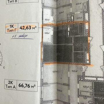 Продаж квартири Крона парк 2 , переуступка ЖК Коона парк