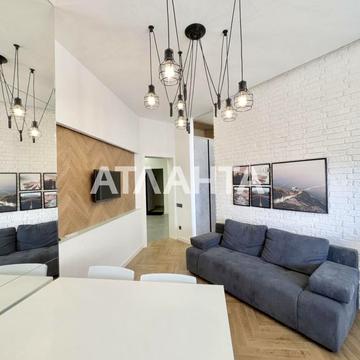 Аркадийское плато (Гагаринское плато), 9, Аркадия, Приморский, Одесса, Одесская 97000.0 USD