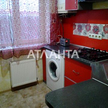 улица Магистральная, 67, Ленпоселок, Хаджибейский, Одесса, Одесская 22500.0 USD