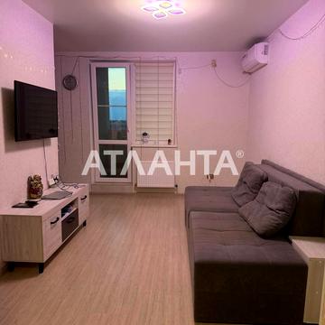 улица Михаила Грушевского, 30г, Пересыпский, Одесса, Одесская 51000.0 USD