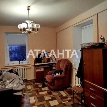 улица Испанская, 1/3, Слободка, Хаджибейский, Одесса, Одесская 28000.0 USD