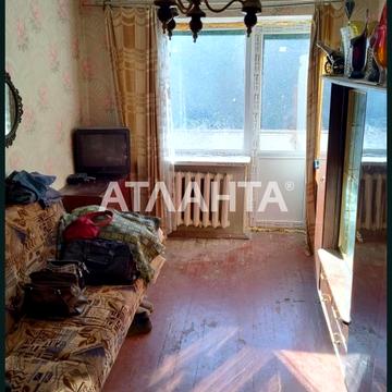 Стахановский 2-й пер., 8, Слободка, Хаджибейский, Одесса, Одесская 25000.0 USD
