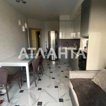 улица Бассейная, 6а, Фонтан, Приморский, Одесса, Одесская 65900.0 USD