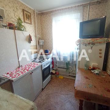 улица Академика Заболотного, 18, Котовского, Пересыпский, Одесса, Одесская 21000.0 USD