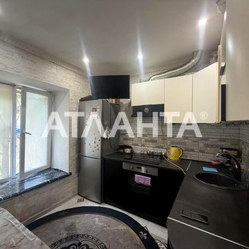3-й переулок Майский, 35, Слободка, Хаджибейский, Одесса, Одесская 32000.0 USD