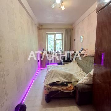 улица Капитана Кузнецова, 97, Котовского, Пересыпский, Одесса, Одесская 28000.0 USD