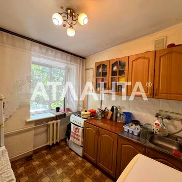 улица Сегедская, 17, Фонтан, Приморский, Одесса, Одесская 30750.0 USD
