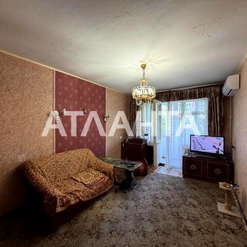 улица Краснова, 2, Юго-Западный, Хаджибейский, Одесса, Одесская 50500.0 USD
