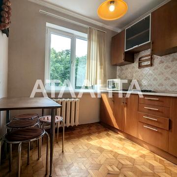 улица Космонавтов, 46, Черемушки, Хаджибейский, Одесса, Одесская 51000.0 USD