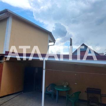 Александрийская, 29, Черноморск, Одесская 160000.0 USD