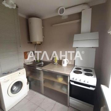 Бассейный 2-й пер., 5, Центр, Приморский, Одесса, Одесская 30000.0 USD