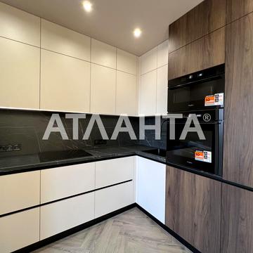 улица Жемчужная, 8, Таирово, Киевский, Одесса, Одесская 115000.0 USD