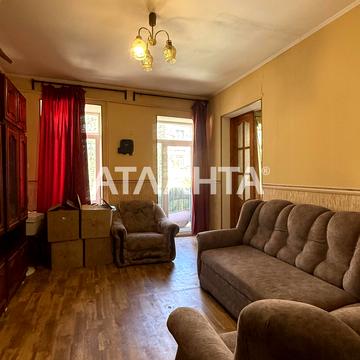 улица Запорожская, 18, Молдаванка, Хаджибейский, Одесса, Одесская 26500.0 USD