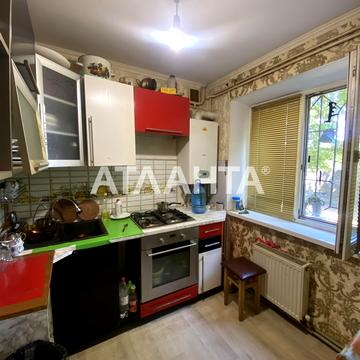 улица Магистральная, 37г, Ленпоселок, Хаджибейский, Одесса, Одесская 45000.0 USD