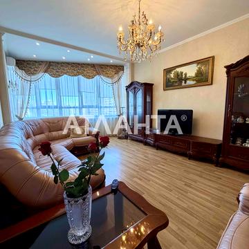 улица Армейская, 11/2, Парк Победы, Приморский, Одесса, Одесская 120000.0 USD