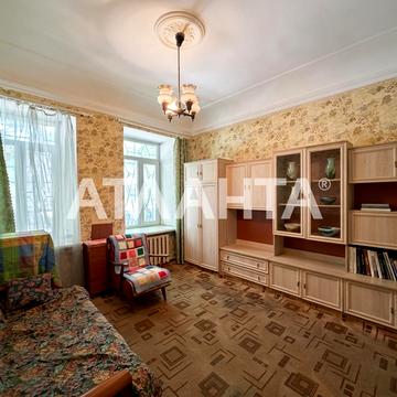 улица Южная, 42, Молдаванка, Хаджибейский, Одесса, Одесская 48000.0 USD