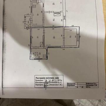 Продам  1/2 частину будинку на  Сакко  (Дублянщина)