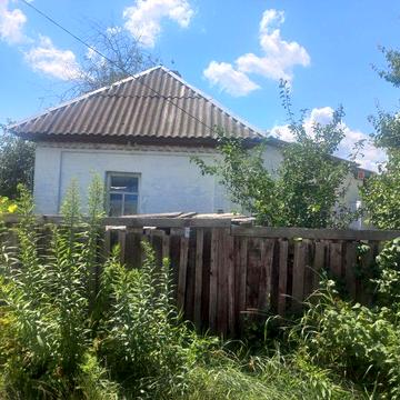 Продам будиночок з земельною ділянкою!