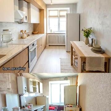 Продаж 2к Квартира Білецька вулиця