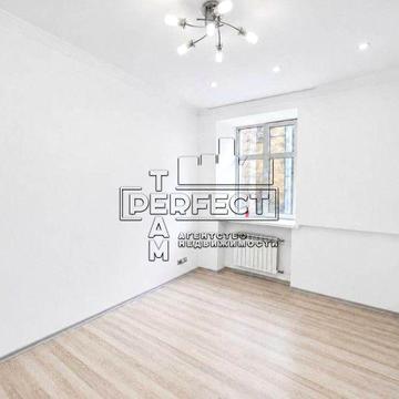 Продаж 1к квартири Крещатик 13 / Хрещатик 13 Центр