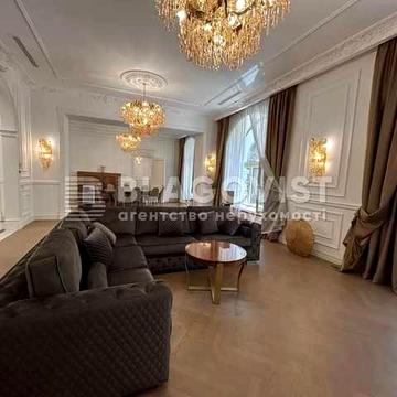 Продам Архітектора Городецького,11а 5-кімнатну, ремонт,320м, 2500000