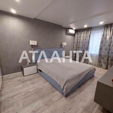 улица Ильфа и Петрова, 21, Таирово, Киевский, Одесса, Одесская 126430.0 USD