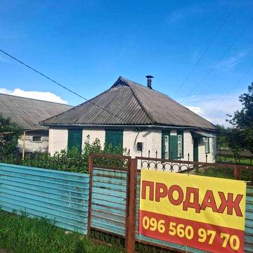 Продаж будинку в місті