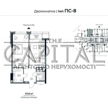 Продам 1к кватриру 55м2 в ЖК A136 Highlight Tower ЖК A136 Highlight Tower