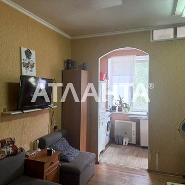 улица Левитана, 130, Таирово, Киевский, Одесса, Одесская 15000.0 USD