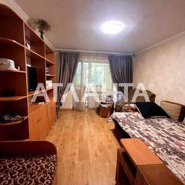 Хантадзе, 16, Черноморск, Одесская 75000.0 USD