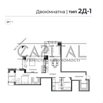 Продажа 3к квартиры 109м2 в ЖК A136 Highlight Tower ЖК A136 Highlight Tower