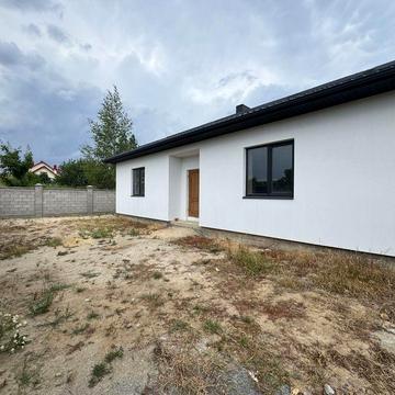 Продаж сучасної американки від забудовника