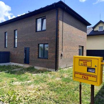 Продам Дуплекс Вінницькі Хутори вул Сагайдачного
