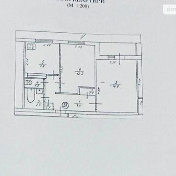 Продаж 2к Квартира Аркадія Голуба (Постишева) вулиця