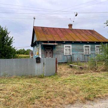 Продам.   будинок