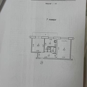 None 70000.0 USD