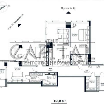 Продажа 3к квартиры 136м2 в ЖК A136 Highlight Tower ЖК A136 Highlight Tower