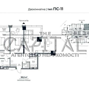 Продажа 2к квартиры в ЖК A136 Highlight Tower ЖК A136 Highlight Tower