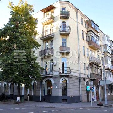 Продаж квартири Інститутська, 27/6 в урядовому кварталі М.Арсенальна, М.Хрещатик