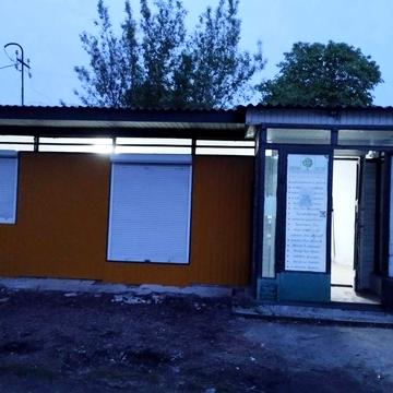 продам нерухомість у Борисполі