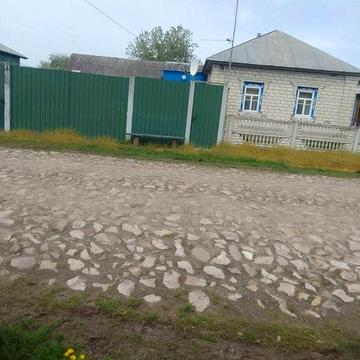 Продається будинок с.Слоут